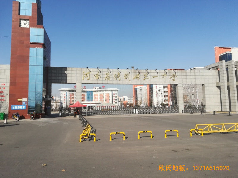 河南較好的中學籃球館體育地板鋪設(shè)案例0