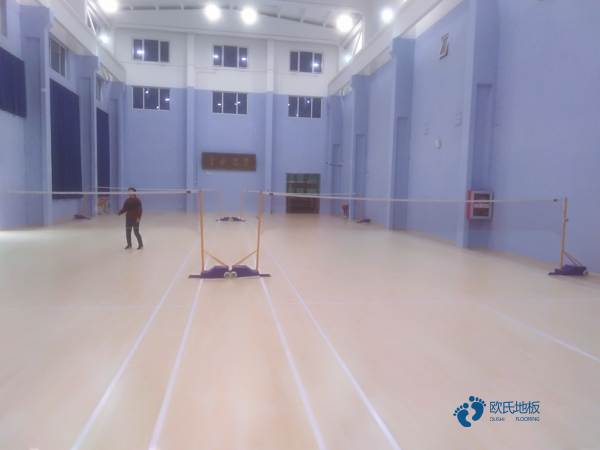 學(xué)校運(yùn)動(dòng)型木地板選哪家