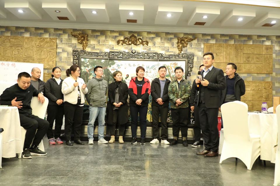 賦能組織執行力員工培訓大會