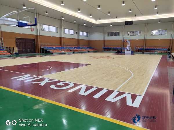 運動木地板生產(chǎn)廠家翻新技術(shù)有哪些創(chuàng)新