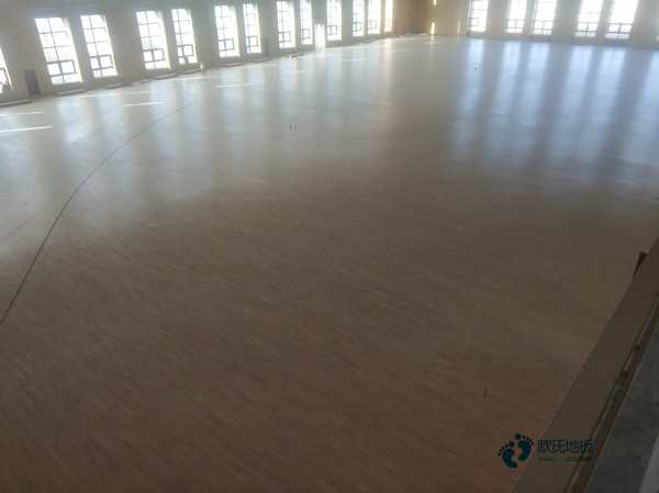 定做體育館地板哪個品牌好1