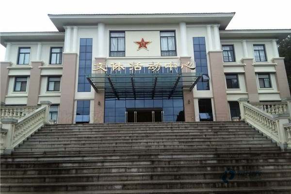 定制體育場(chǎng)地木地板品牌有哪些1